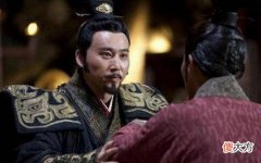 【历史故事】伟大的政治家，儒家学术的奠基人——周公