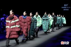 【就爱时尚】(文化)“BUONO PLUS·姜佳”时装发布会在京举行