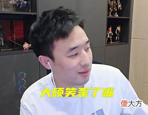 【游戏世界】DNF:主播一笑出事了!才买下红19手炮男大枪,就被迫宣布停播