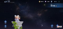 【游戏迷】赛季上分首选奶爸，回血堪比蔡文姬控制不输瑶，小姐姐快点转型吧