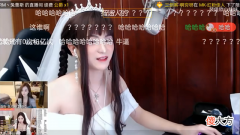 【游戏迷】官方出手为主播出皮肤？主播开心坏了，他曾为井川里予穿女装