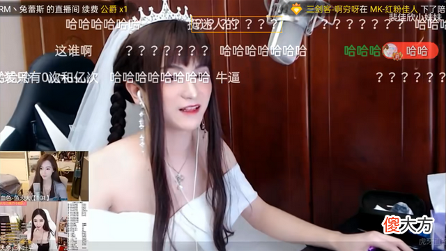【游戏迷】官方出手为主播出皮肤?主播开心坏了,他曾为井川里予穿女装