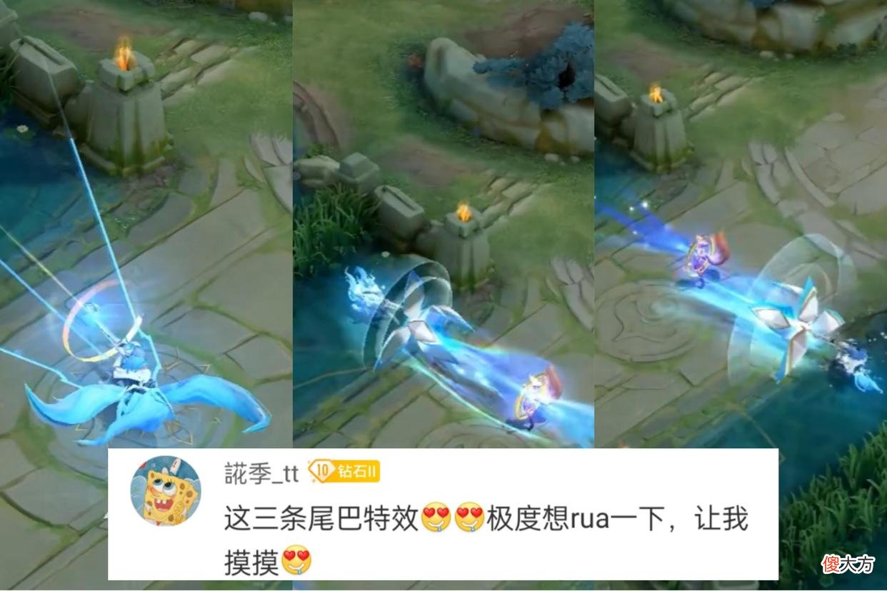 【游戏迷】百里守约“碎云”首曝，建模朴素，特效精美，玩家：史诗升级传说
