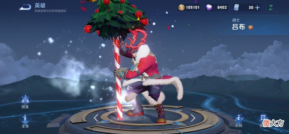 【游戏迷】赛季末他成上单霸主，对线蒙恬五五开，团战不输达摩，出逐风无解