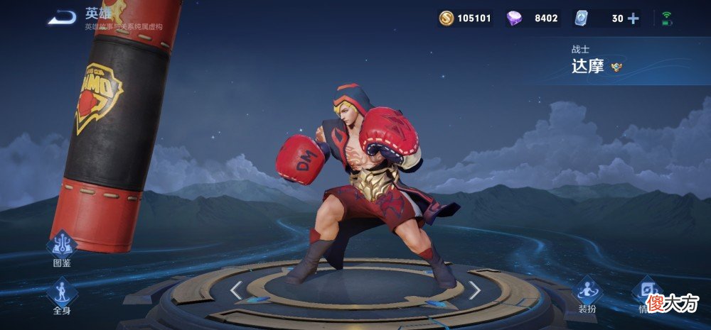 【游戏迷】赛季末他成上单霸主，对线蒙恬五五开，团战不输达摩，出逐风无解