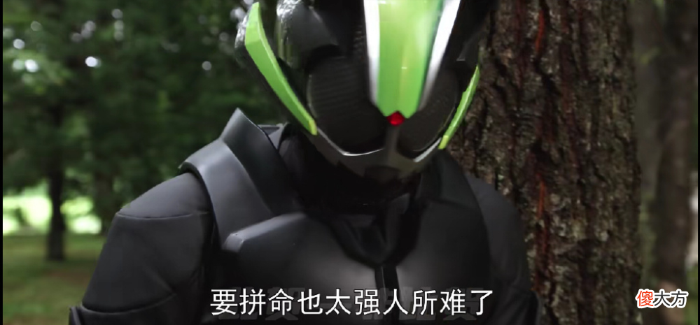 【游戏世界】假面骑士极狐第二集：弓箭有毒，男二被男主骗去推进器，直呼委屈