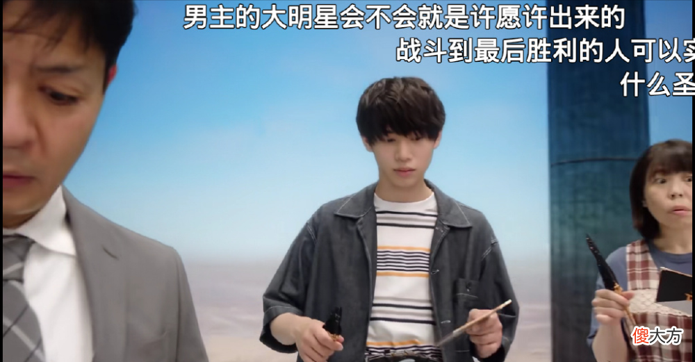 【游戏世界】假面骑士极狐第二集：弓箭有毒，男二被男主骗去推进器，直呼委屈
