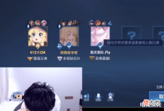 【游戏世界】狼队Fly开黑带妹被抓,让BUFF加激情互动,兰兰已经准备好了榴莲