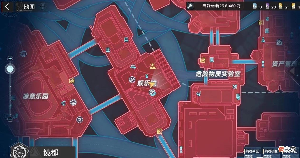 【游戏世界】《幻塔》2.2版本有多牛？自由开放太离谱，跟“元宇宙”就差一点