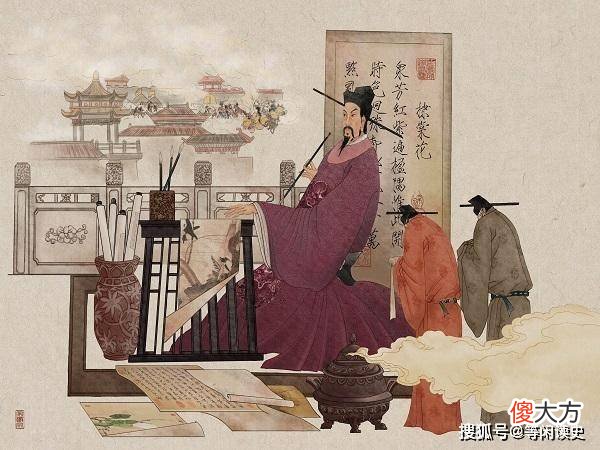 【爱历史】如果皇帝想见平民，你可以想想办法，去符合标准