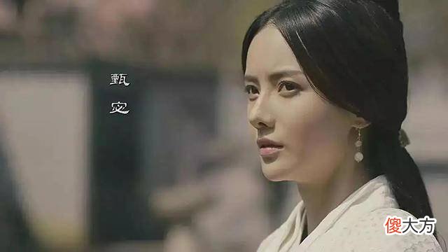 【爱历史】袁绍的小妾们年轻貌美，受到袁绍的宠爱