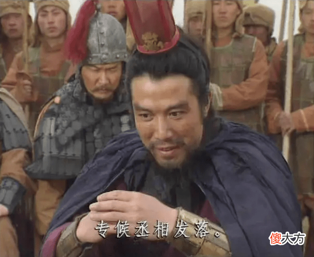 【爱历史】袁绍的小妾们年轻貌美，受到袁绍的宠爱