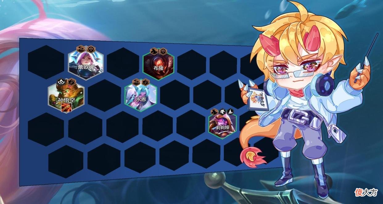 【游戏迷】云顶：隐秘S级「狂屠拉夫」，屠龙者永不为奴，同行少，登顶率高