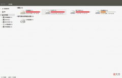 【游戏世界】打造固态天花板，XPGGAMMIXS70Blade玩转游戏次世代