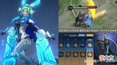 【游戏世界】守约赛事限定将下架，貂蝉kpl限定返场接力，体验服项羽惨遭暗削