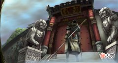 【游戏世界】大型MMORPG端游《天机ol》中秋活动一览