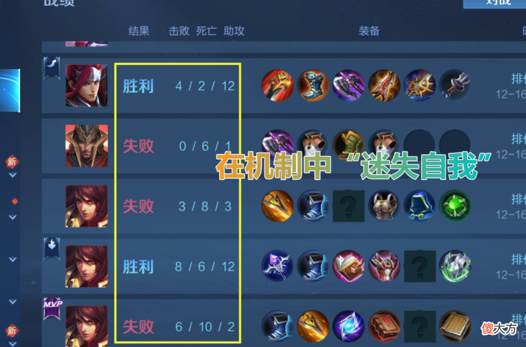 【游戏迷】王者荣耀能够持续全球畅销，游戏机制起了大作用