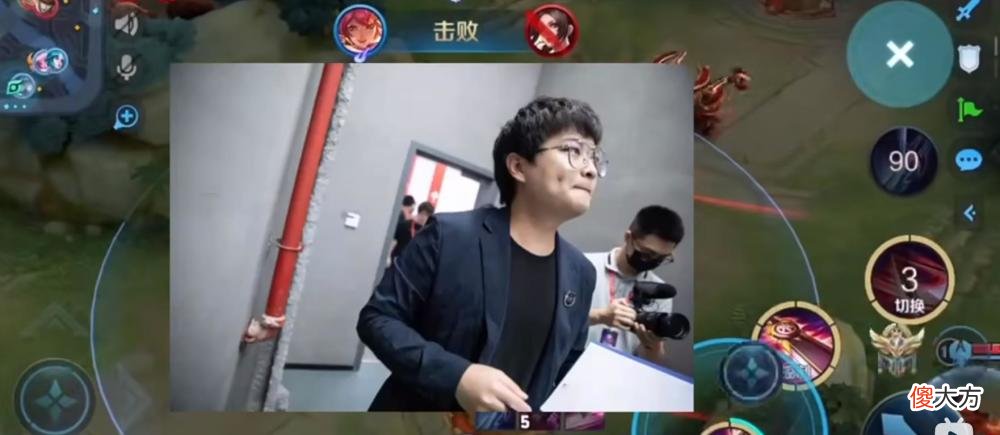 【游戏迷】王者荣耀新赛季匹配机制优化？全是假的，天美就没说过