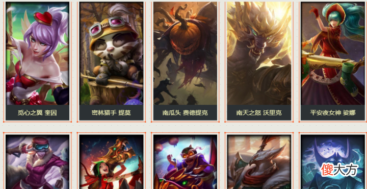 【游戏迷】战斗之夜宝箱12号开启,钻石宝箱有雷品,铂金宝箱也有好货