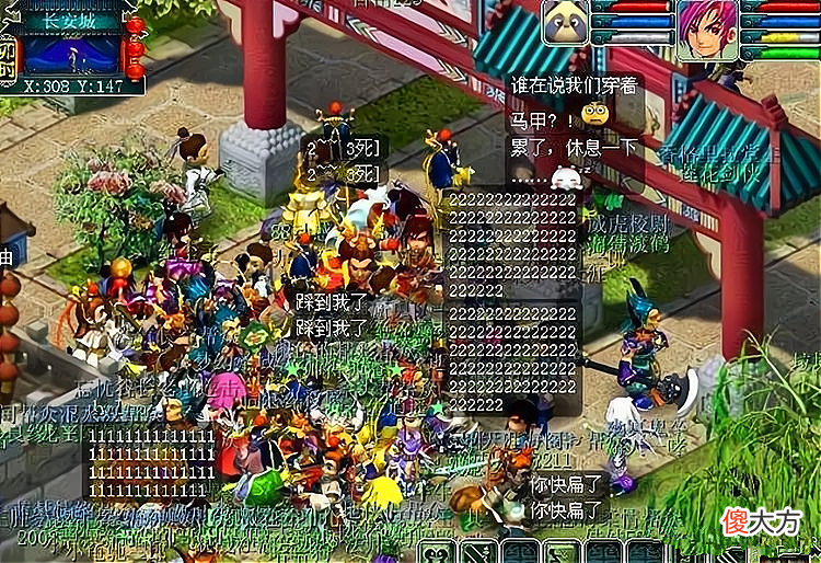 【游戏世界】梦幻西游：129直升175后剩了200亿经验，攒的储备金能直接化圣