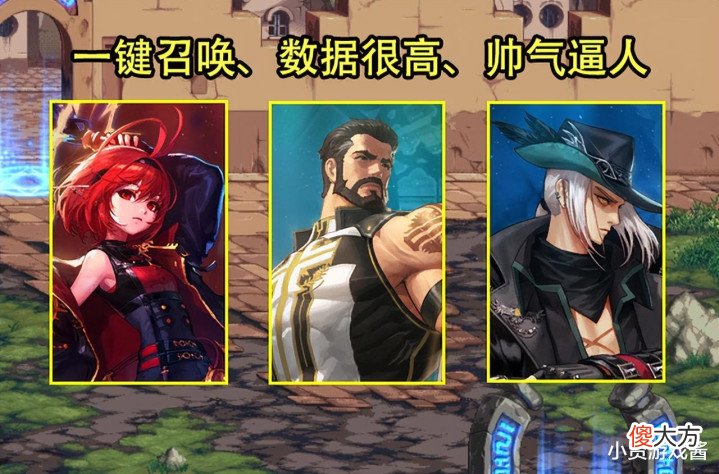【游戏世界】DNF:+12锻8武器又白送了!2种方法可使用,6大职业值得练