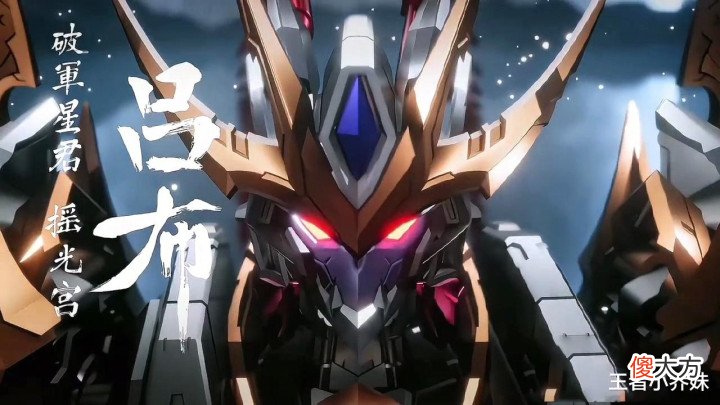 【游戏世界】s29免费皮肤曝光,有388点券巨赚,孙悟空传说帅哭,吕布玩家笑了