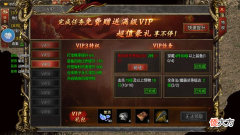 【游戏世界】黑暗光年入门攻略黑暗光年怎么玩