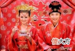 子年和马年出生的人能结婚吗