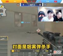 【游戏迷】梦泪终极猎手是什么梗？全面入侵网课，这个梗不好笑