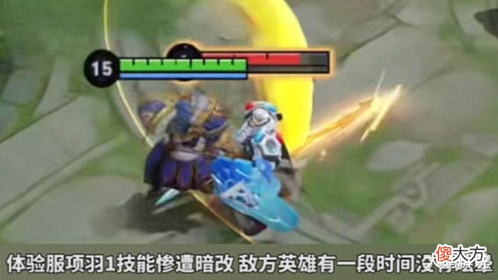 【游戏迷】守约赛事限定将下架,貂蝉kpl限定返场接力,体验服关羽惨遭暗削