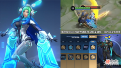 【游戏迷】守约赛事限定将下架,貂蝉kpl限定返场接力,体验服关羽惨遭暗削