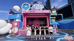 【游戏迷】狼队Fly向前冲大意落水,今屿个人秀登顶成功,骆歆全程尬至终点