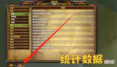 【游戏迷】魔兽WLK：地精大佬晒成就，1年出售26W件道具，AH流水1300万金币