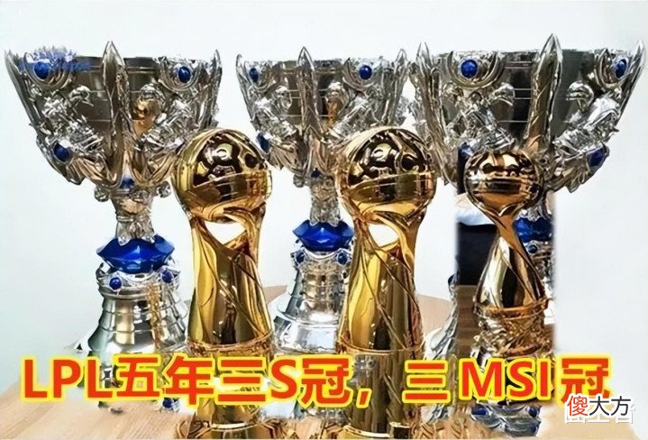 【游戏迷】多支征战MSI的队伍,混迹于S12入围赛!玩家吐槽:MSI略显鸡肋?