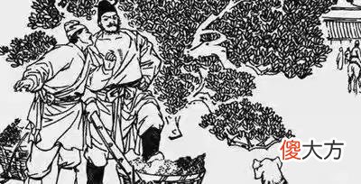 【爱历史】徐均：明初官员，莫老大是个什么东西，这里不归朝廷管吗