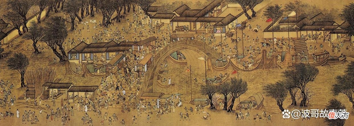 【历史故事】为何说买“东西”不买“南北”背后的典故十人九不知