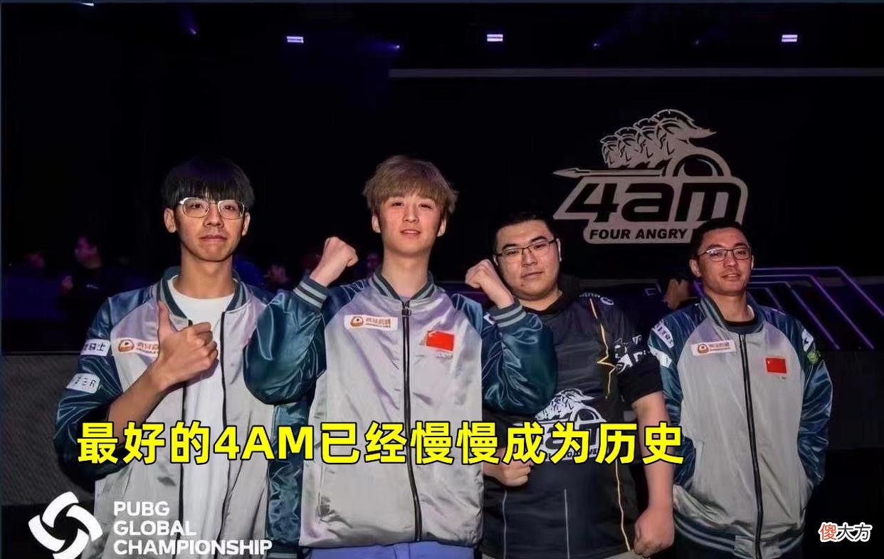 【游戏世界】确定退役！Godv承认洲际赛或是最后一战，要买几个人还需确定