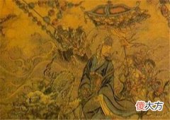 八字天赦是什么意思