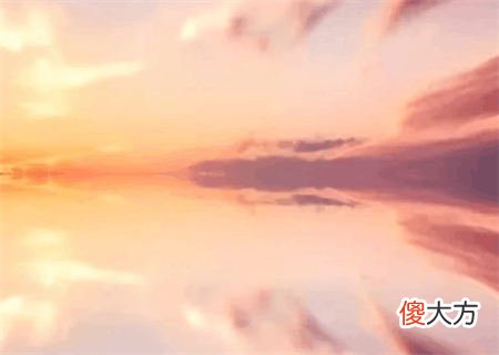 八字天赦是什么意思