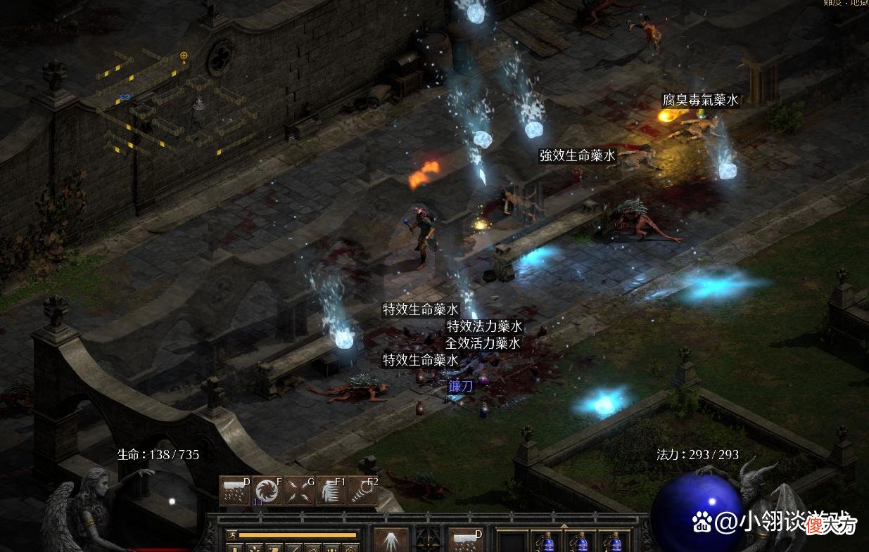 【游戏迷】暗黑2重制版：2.5版本正式上线时间推迟，原因竟然是锤丁玩家？