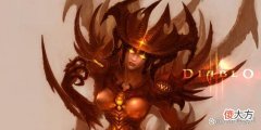 【游戏迷】暗黑2重制版：2.5版本正式上线时间推迟，原因竟然是锤丁玩家？