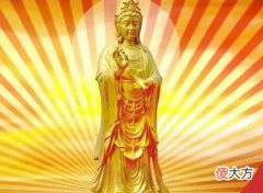 佛教开运方法 无形之中助你旗开得胜