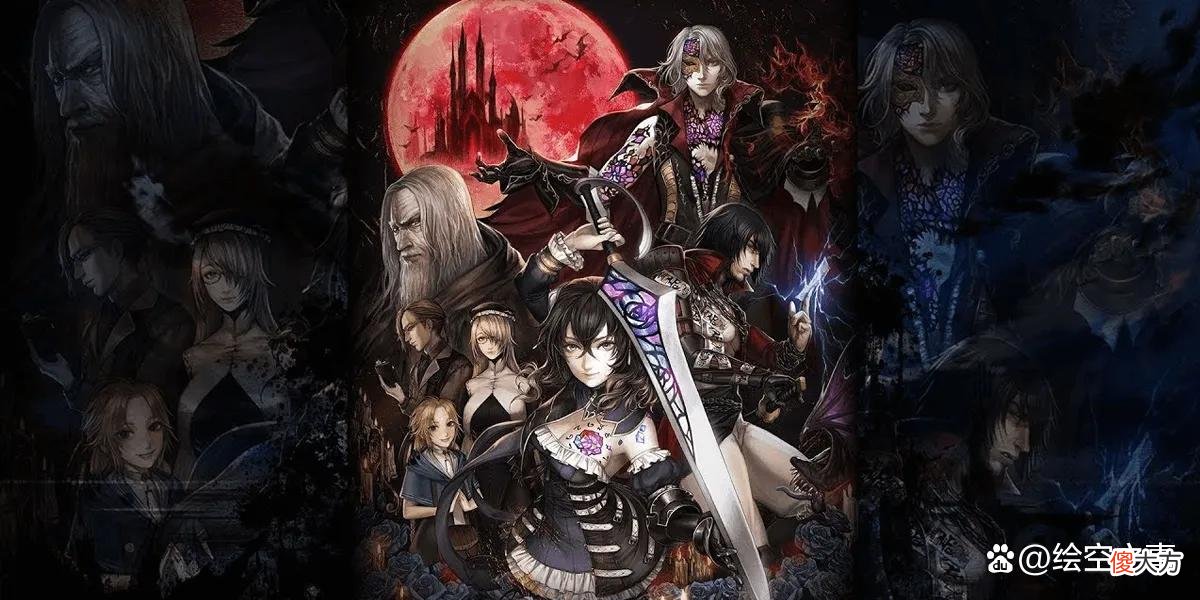 【游戏迷】从籍籍无名到行业标杆,也许被雪藏的《恶魔城》从未消失过