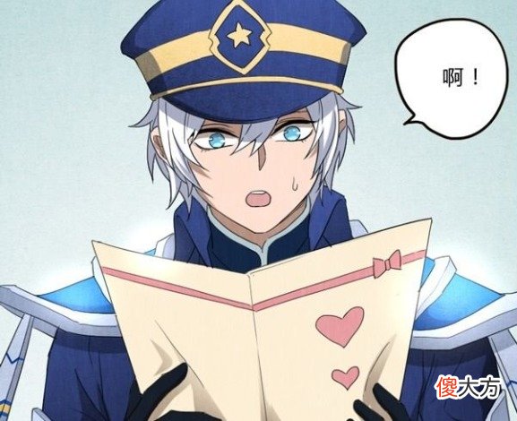 【爱历史】王者小剧场：原来赵云是吃醋了，诸葛亮初到长安就接收情书！