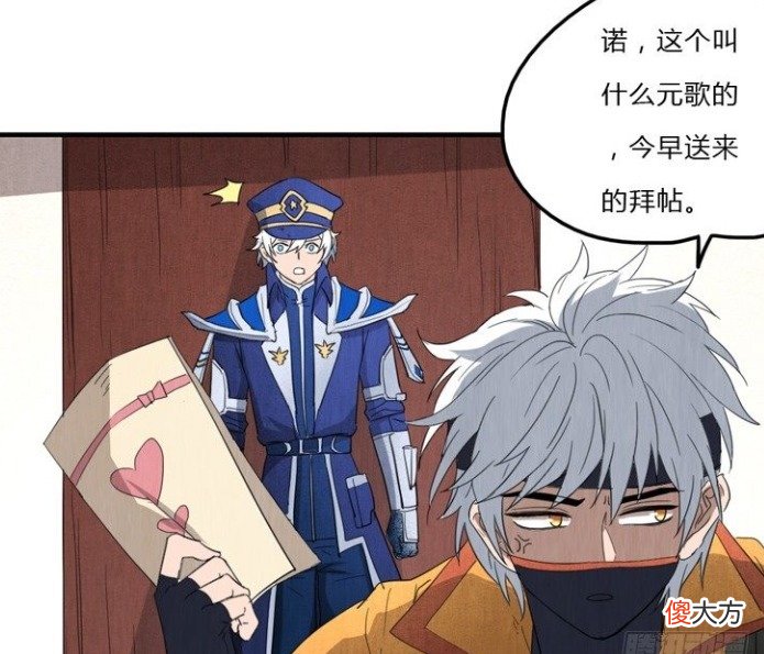 【爱历史】王者小剧场：原来赵云是吃醋了，诸葛亮初到长安就接收情书！