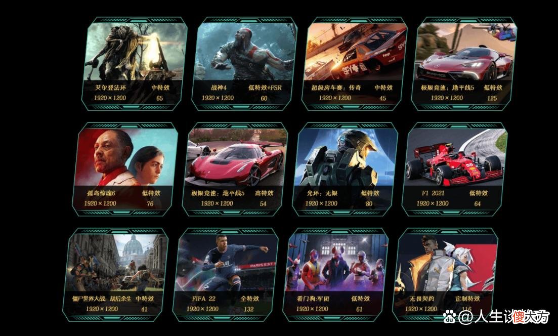 【游戏世界】直击玩家痛点,颠覆掌机新体验,国行掌机GPDWinMax2值得买么