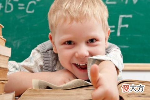 男孩农历哪天出生好富贵逼人