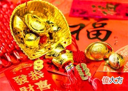 八字中正偏财是什么意思