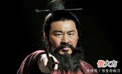 【爱历史】曹操有两首成名诗句, 一句被酒鬼用烂, 一句被创业者奉为经典！