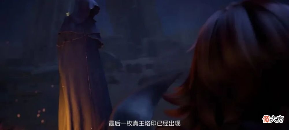 【游戏迷】王者荣耀：S29赛季正式预热，更新时间分析，战令皮肤线索曝光